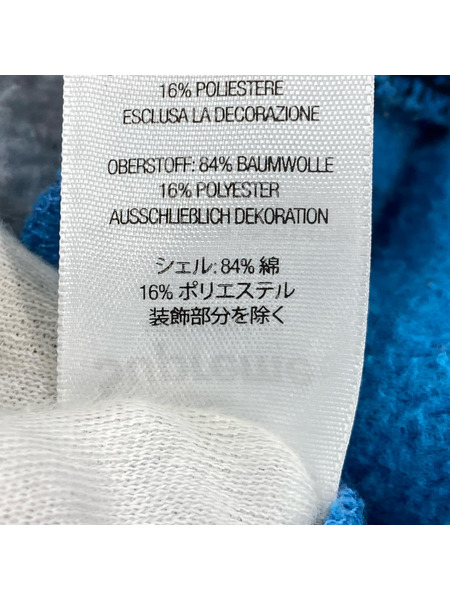 Supreme×Number (N)ine 25AW Patchwork Sweatpant  XL