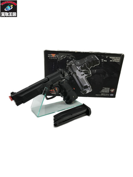 ガスガン・エアガン マルイ ガスブロ タクティカルマスター