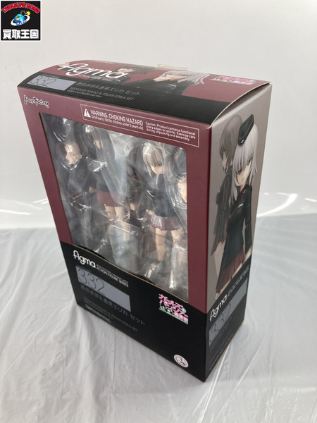メーカー 美少女その他 figma ガールズ＆パンツァー劇場版 西住まほ＆逸見エリカ セット