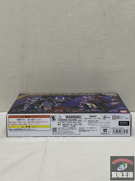 仮面ライダーバッファプロージョンレイジ＆ジャマ神＆フィーバー＆コマンド＆レイジングセット 未開封