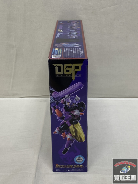 仮面ライダーバッファプロージョンレイジ＆ジャマ神＆フィーバー＆コマンド＆レイジングセット 未開封