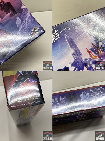 仮面ライダーバッファプロージョンレイジ＆ジャマ神＆フィーバー＆コマンド＆レイジングセット 未開封