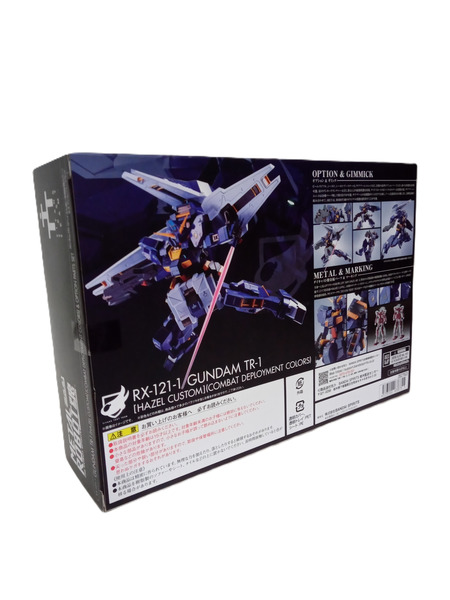 メーカー ガンダム METAL ROBOT魂  ガンダムTR-1＆オプションパーツセット