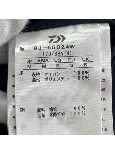 DAIWA PIER39 TECH LOOSE 2B JACKET TWILL M ネイビー