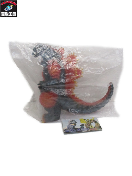メーカー ゴジラ・その他怪獣 世紀の大怪獣シリーズ　ゴジラ(大)
