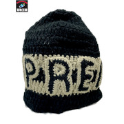 Supreme 25SS Crochet Logo Beanie クロシェットロゴビーニー ブラック×ベージュ