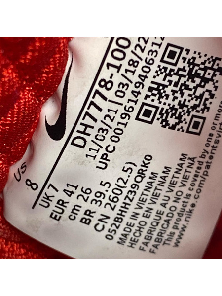 NIKE SB スニーカー ×froSkate DUNK HIGH PRO QS 26cm