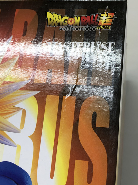 一番くじ E賞 超トランクス