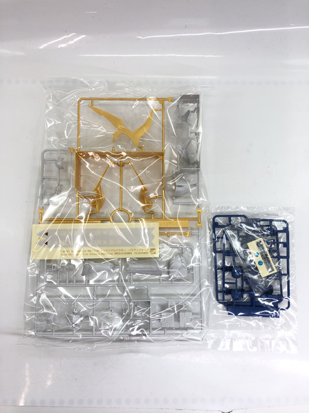 インペリアルドラモン パラディンモード Figure-rise Standard