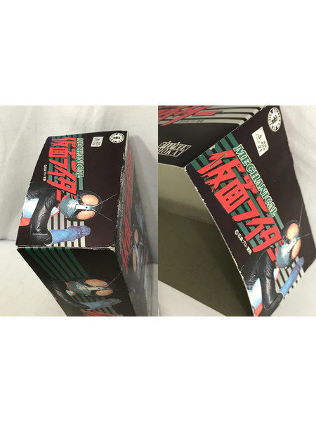 メーカー 仮面ライダーフィギュア ビリケン商会 仮面ライダー ブリキ