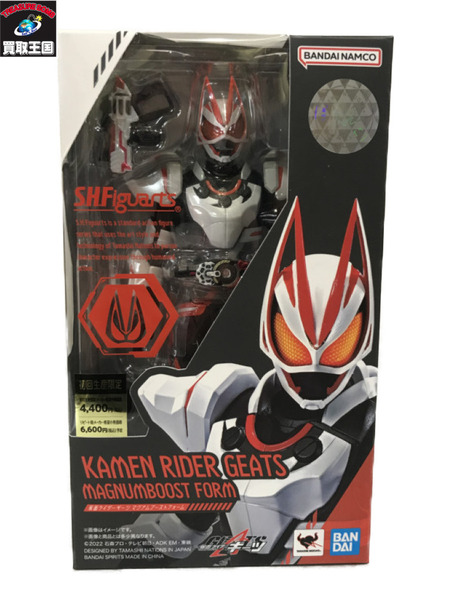 メーカー 仮面ライダーフィギュア S.H.Figuarts 仮面ライダーギーツ マグナムブーストフォーム