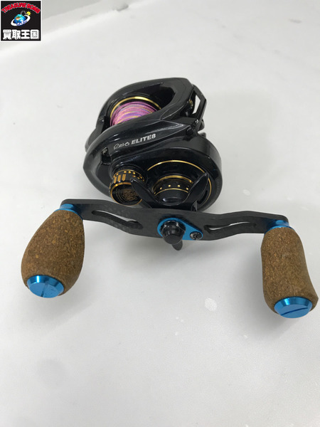 リール アブガルシア レボ エリート8 IVCB