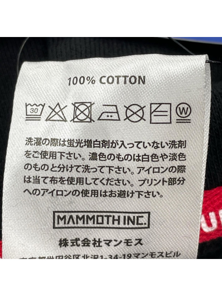 CUNE パーカー ×プヨプヨ