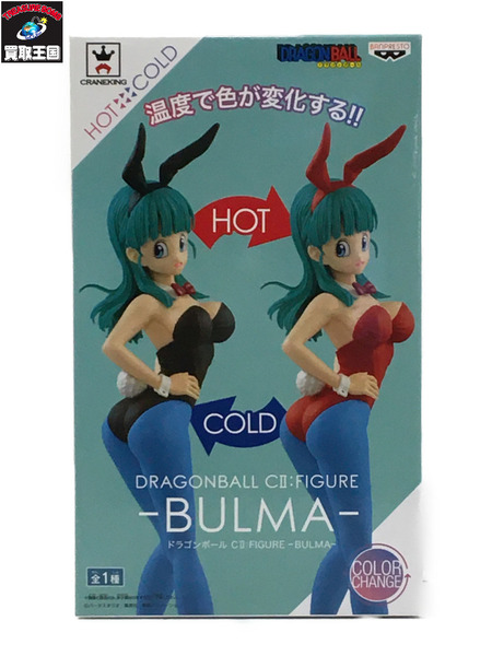 プライズ ドラゴンボール CII ブルマ バニー DRAGON BALL 　BULMA　CⅡ：FIGURE