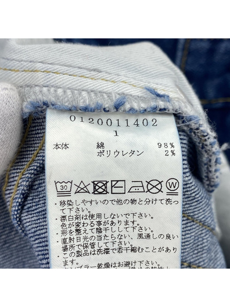 デニム・ジーンズ PERVERZE ブロックデニムパンツ(1)[値下]