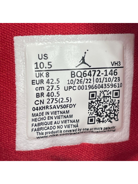 NIKE スニーカー BQ6472-146 W AIR JORDAN 1 MID (27.5)