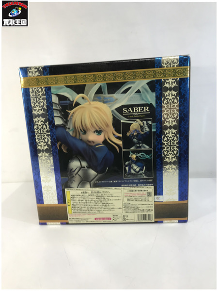 メーカー Fate セイバー 約束された勝利の剣 1/7[値下]