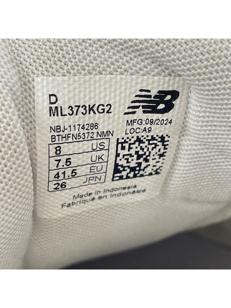 NEW BALANCE スニーカー ML373KG2 26cm