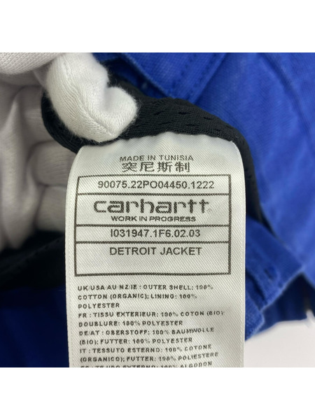 Carhartt ジャケット デトロイトジャケット