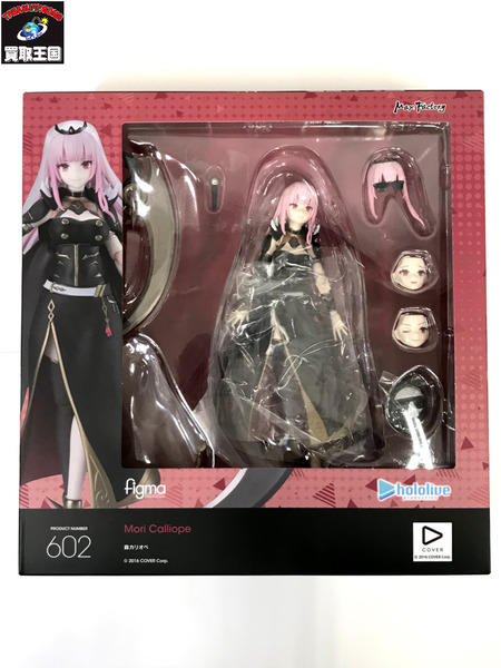 Amazon.com: Hololive Production: Mori Calliope Figma Action