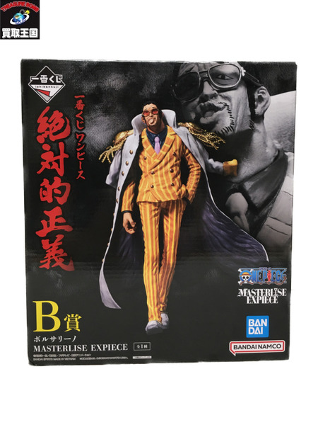 一番くじ　Ｂ賞　ボルサリーノ 一番くじ ワンピース B賞 ボルサリーノ MASTERLISE EXPIECE 黄猿