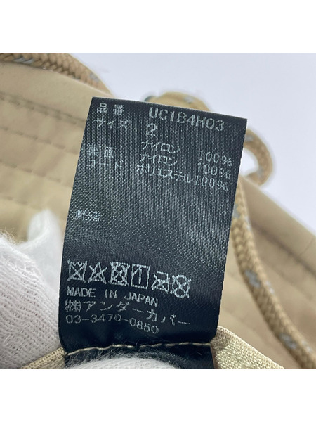 UNDERCOVER ハット バケットハット ベージュ (2)