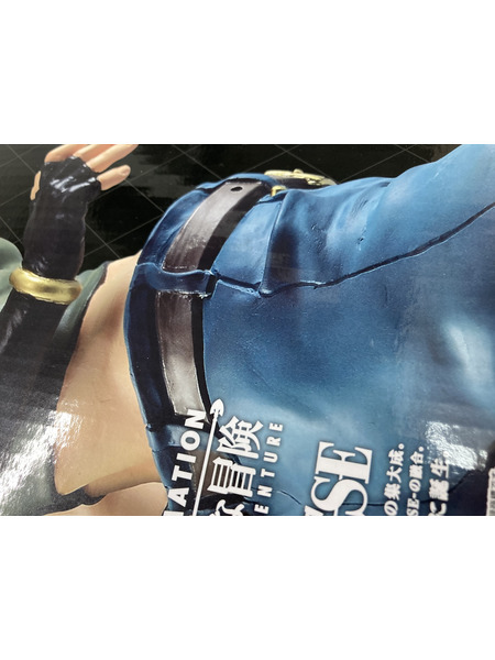 B賞 ジョセフ・ジョースター ※未開封