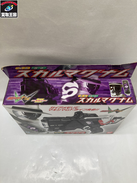メーカー 仮面ライダー変身アイテム 仮面ライダーW スカルマグナム