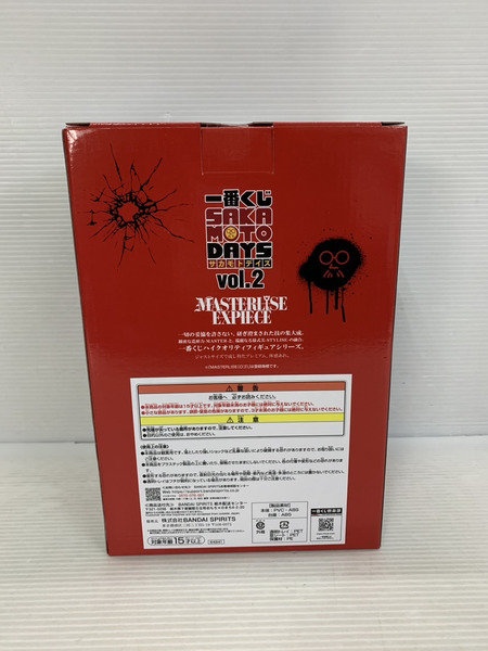 一番くじ ジャンプその他 サカモトデイズ vol.2 B賞 南雲