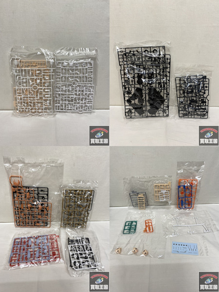 コトブキヤ クロスフレーム・ガール ガオガイガー