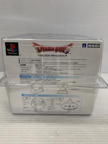 その他GAME ドラゴンクエスト PS2 スライムコントローラ