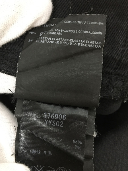 Saint Laurent　16SS D02 M/SK-LW スキニーデニムパンツ