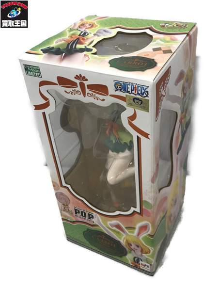 メーカー ワンピース POP キャロット 1/8スケールフィギュア
