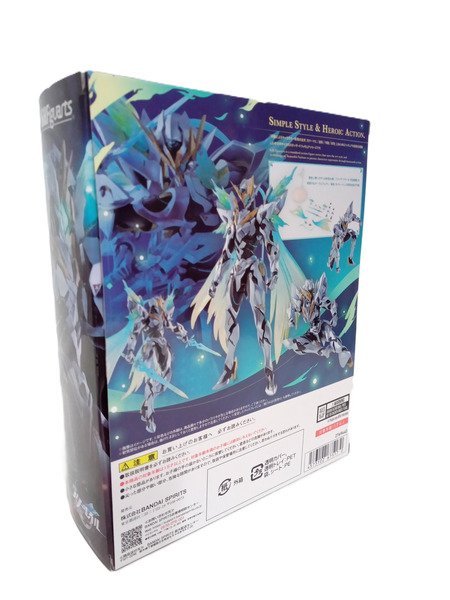 メーカー ゲーム系その他 S.H.Figuarts 崩壊:スターレイル サム