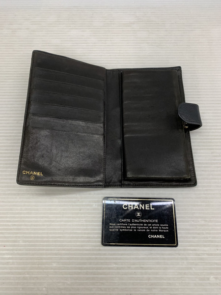 長財布 キャビアスキン がま口 二つ折り財布