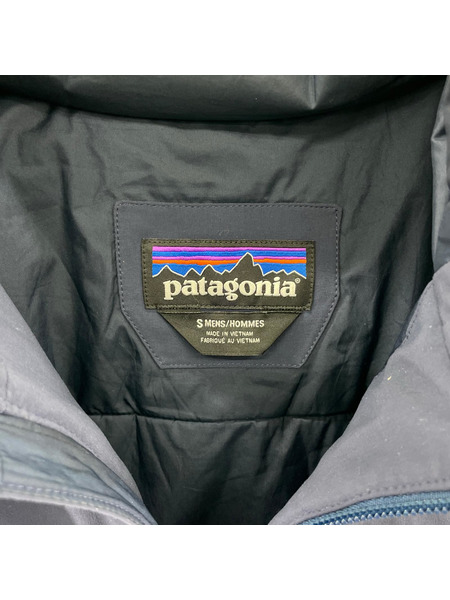 patagonia マウンテンパーカ 21年製 Insulated Quandary Jacket S
