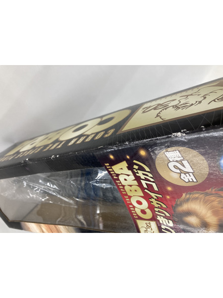 コブラ なりきりサイコガン（黒） ※外箱状態△