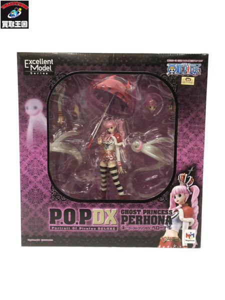 P.O.P ”ゴーストプリンセス” ペローナ ※未開封