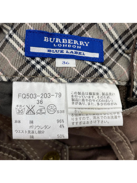 BURBERRY BLUE LABEL パンツ ボンテージパンツ(36)