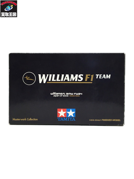 タミヤ 1/20 FW14B #5 ナイジェル・マンセル TAMIYA WILLIAMS F1 TEAM BMW FW24 JAPAN GP 2002