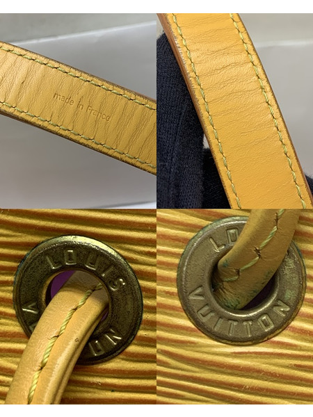 LV エピ ノエ タッシリイエロー M44009 本体のみ ダメージあり ルイ ヴィトン LOUIS VUITTON ショルダーバッグ 巾着バッグ