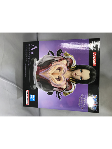 一番くじ ワンピース メモリーオブヒロインズ A賞 ボア・ハンコック