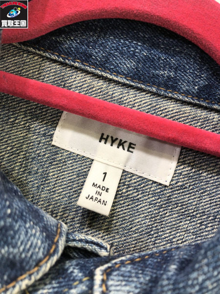 HYKE デニムジャケット TYPE2 SIZE 1/ハイク/レディース/アウター/ジャケット[値下]
