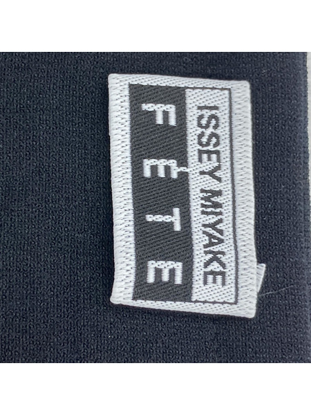 ISSEY MIYAKE ヒザ丈スカート 裾メッシュ