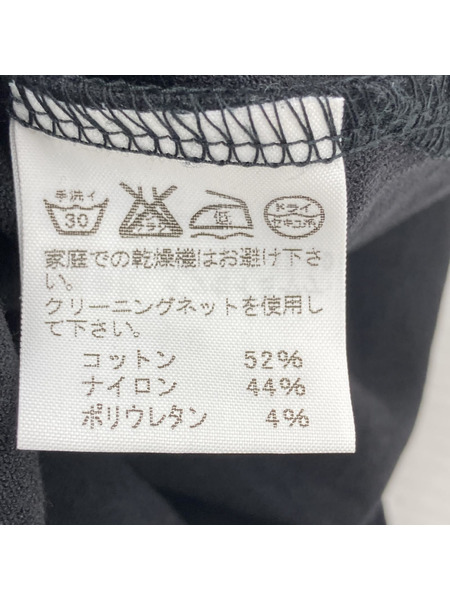 ISSEY MIYAKE ヒザ丈スカート 裾メッシュ