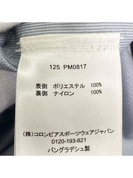 Columbia マウンテンパーカ Mountains Are Calling V Jacket/XL/PM0817