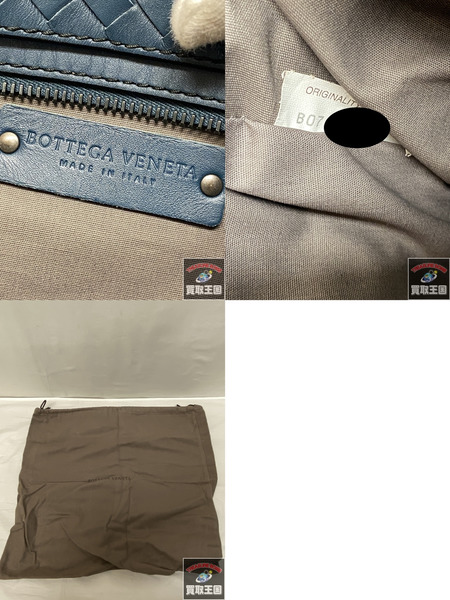 BOTTEGA VENETA  ウエストポーチ アイレット イントレチャート