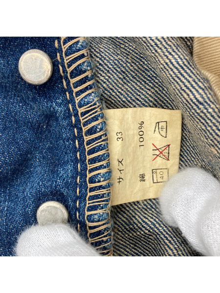 FULLCOUNT 1660 デニム