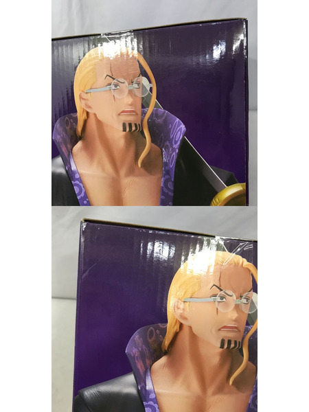 一番くじ ワンピース 一番くじ 伝説の海賊 B賞 シルバーズ・レイリー