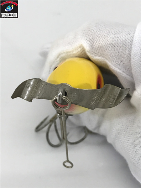 Balsa50　マンボー  イエローボーン